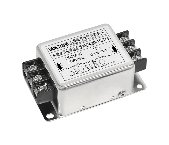 ME430系列单相双节电源滤波器 