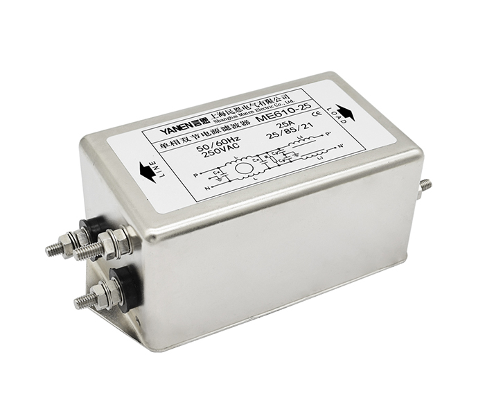 ME610系列单相双节增强型电源滤波器